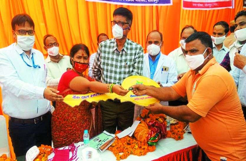 नो मास्क नो एन्ट्री नो मास्क नो एन्ट्री