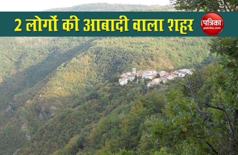 a_town_in_italy_has_only_two_residents_but_they_are_following.jpg वाह! 2 लोगों की आबादी वाला शहर फिर भी होता है Corona के नियमों का सख्त पालन