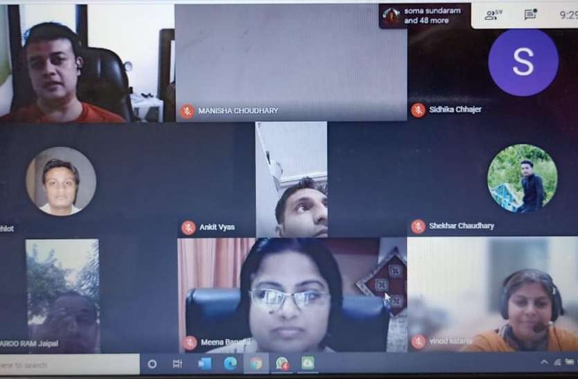 JNVU: बायोटेक्नोलॉजी में नवाचार पर वेबिनार JNVU: बायोटेक्नोलॉजी में नवाचार पर वेबिनार