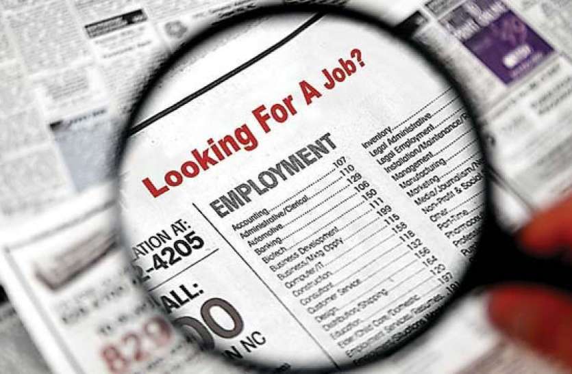 Bumper jobs are being found in Pharmacy sector in the Corona era Jobs in India: तैयार हो जाइए आ रही हैं 90 हजार नौकरियां, मिलेगी शानदार सैलरी