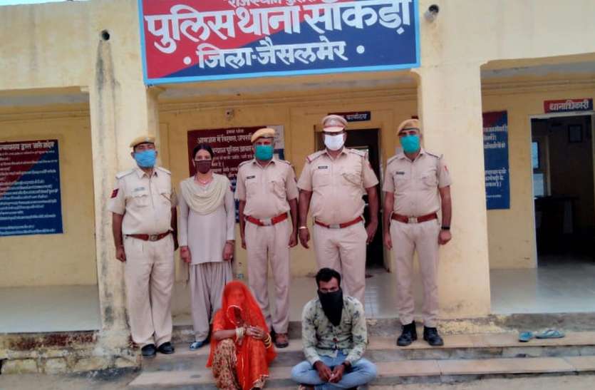 नाबालिग पत्नी ने प्रेमप्रसंग के चलते की पति की हत्या नाबालिग पत्नी ने प्रेमप्रसंग के चलते की पति की हत्या