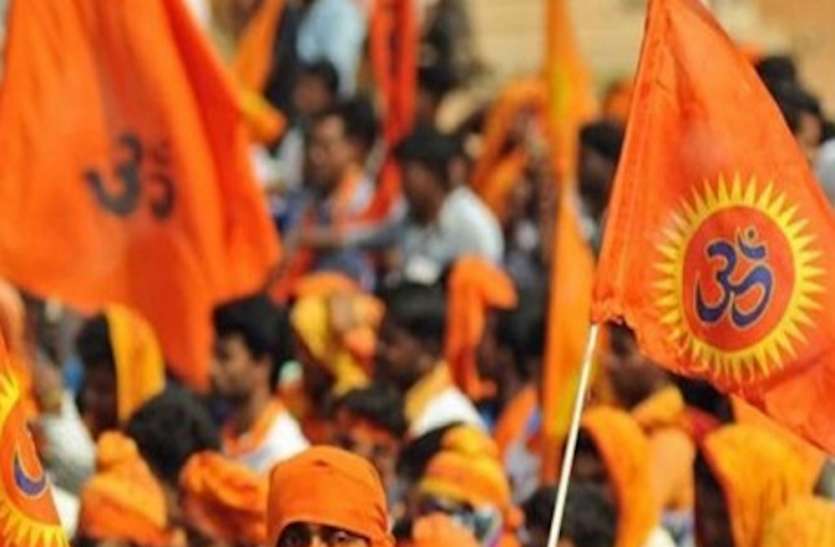 राम मंदिर निर्माण तक काशी-मथुरा पर बात नहीं करेगा विश्व हिंदू परिषद, 4 लाख गांवों में राम उत्सव का आयोजन राम मंदिर निर्माण तक काशी-मथुरा पर बात नहीं करेगा विश्व हिंदू परिषद, 4 लाख गांवों में राम उत्सव का आयोजन