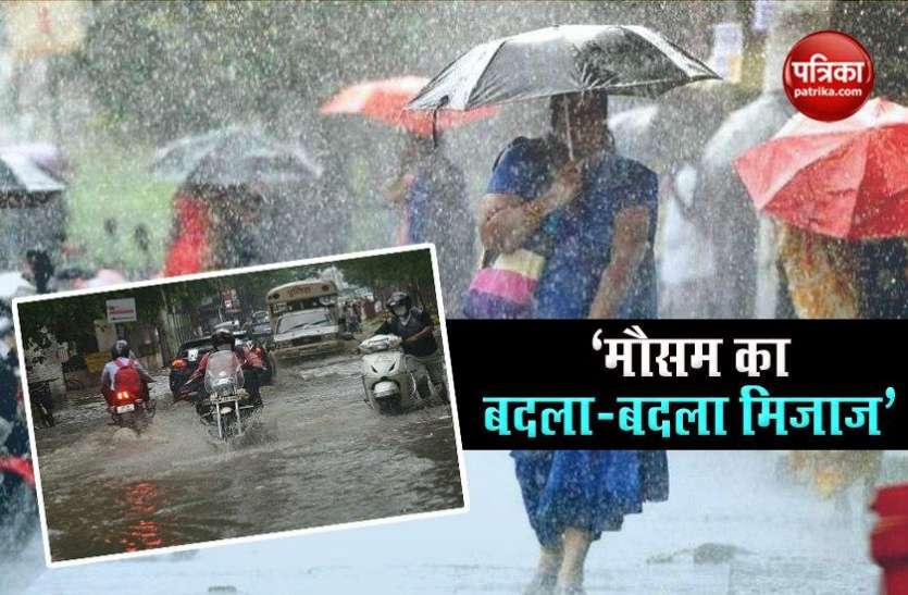 Weather Forecast: Today Heavy Rain Alert in Many States Weather Forecast: देश के कई हिस्सों में आज भी जमकर बरसेंगे बादल, तेलंगाना में अब तक 70 की मौत
