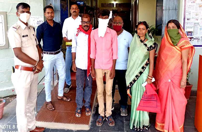 घर से बिना बताए निकल गए थे दो बालक, लोकेशन ट्रेस करते विशाखापटट्नम पहुंची पुलिस, फिर... घर से बिना बताए निकल गए दो बालक, लोकेशन ट्रेस करते विशाखापटट्नम पहुंची पुलिस, फिर...