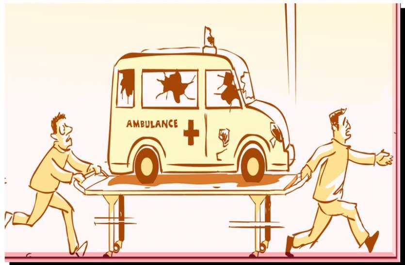 लाइफ सपोर्ट सिस्टम के बिना दौड़ रही हमारी एम्बुलैंस मरीजों के जिंदगी से कर रही खिलवाड़ लाइफ सपोर्ट सिस्टम के बिना दौड़ रही हमारी एम्बुलैंस मरीजों की जिंदगी से कर रही खिलवाड़