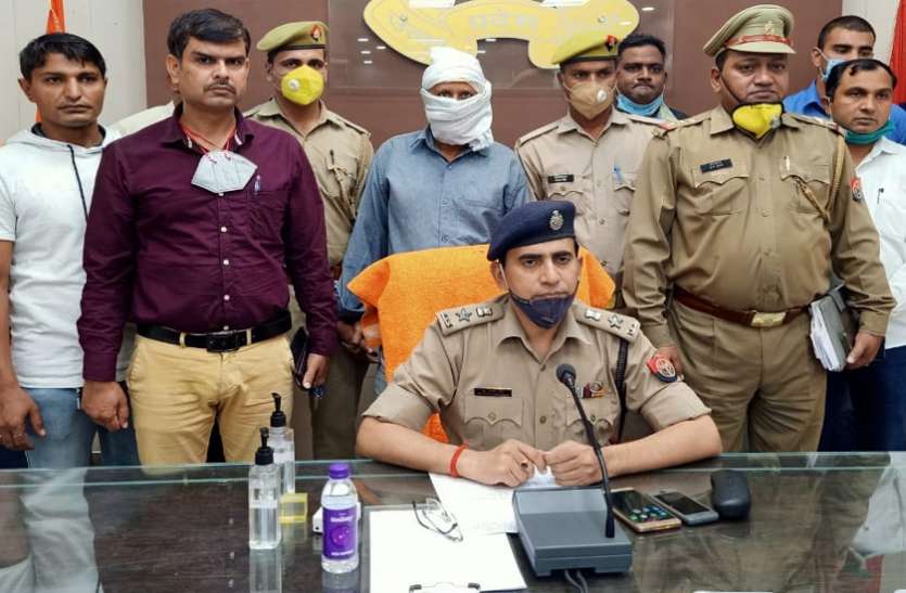 bijnor.jpg मोस्ट वांटेड बदमाश लाखों रुपए के नकली नोट के साथ चढ़ा पुलिस के हत्थे, देखें वीडियो-