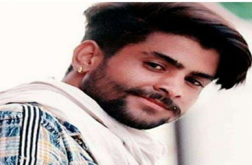 कोटा के चरत गुर्जर के चार हत्यारे पहुंचे सलाखों के पीछे कोटा के चरत गुर्जर के चार हत्यारे पहुंचे सलाखों के पीछे