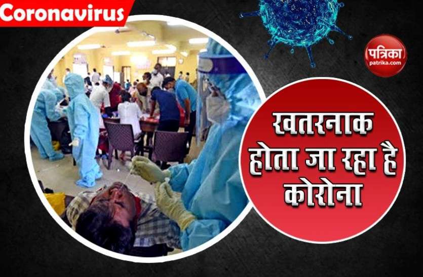ICMR issues warning after 3 COVID-19 re-infection cases जानें कितने दिन बाद दोबारा हो सकता है कोरोना? ICMR ने दी जानकारी