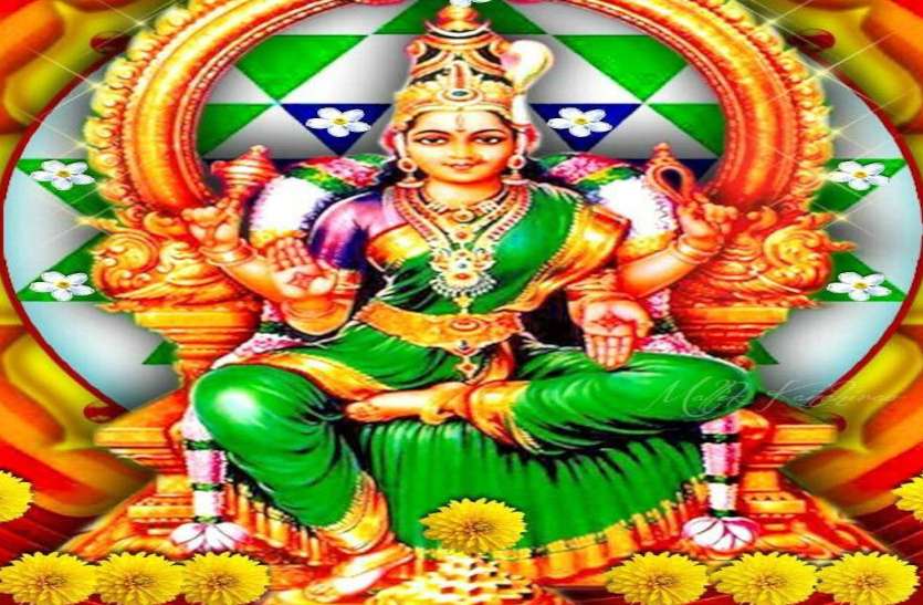 Devi Lalita Lalita Sahasranam Strotra Lalita Jayanti Lalita Panchmi 2020 आधा घंटा का सिद्ध स्तोत्र, मां की कृपा से खुद महसूस करेंगे इसके चमत्कारिक परिणाम