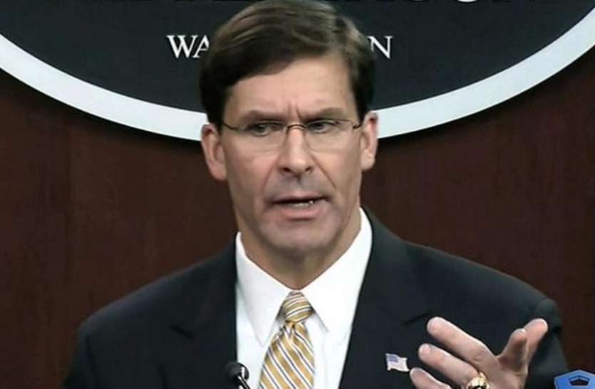 mark_esper.jpg लद्दाख में चल रहे तनाव पर भड़के अमरीकी रक्षा मंत्री, कहा- भारत पर सैन्य दबाव बना रहा है चीन