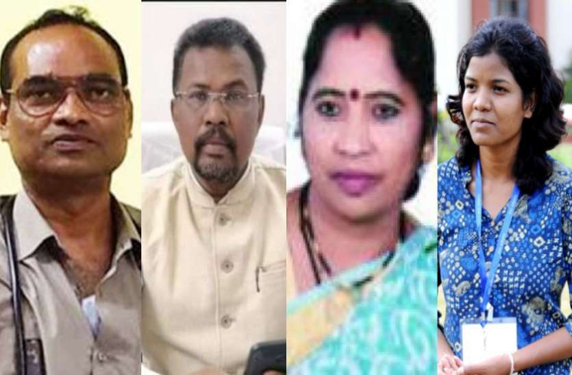 चुनाव में तीन डाक्टर और एक बायो टेक्नोलॉजी में पीजी हैं उम्मीदवार, किसी एक के सर पर सजेगा जीता का ताज चुनाव में तीन डाक्टर और एक बायो टेक्नोलॉजी में पीजी हैं उम्मीदवार, किसी एक के सर पर सजेगा जीता का ताज