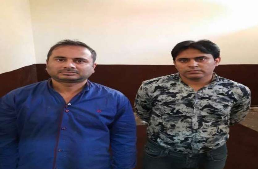 photo6089393534529547307.jpg आठवीं और नौवीं पास तैयार करते थे कोर्ट में जमानत के फर्जी कागजात, जानिये पूरा मामला