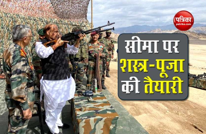 Rajnath Singh may visit Sikkim on Dussehra amid border conflict with China चीन को मुहतोड़ जवाब देने का वादा, राजनाथ का सीमा पर शस्त्र-पूजा का है इरादा