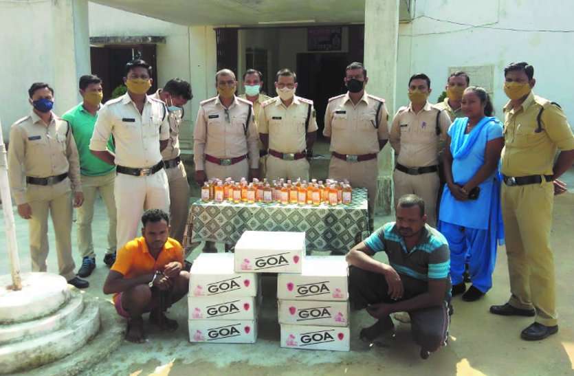 2 घरों में मारा छापा तो वहां का नजारा देखकर पुलिस भी रह गई हैरान, 2 युवक गिरफ्तार 2 घरों में मारा छापा तो वहां का नजारा देखकर पुलिस भी रह गई हैरान, 2 युवक गिरफ्तार