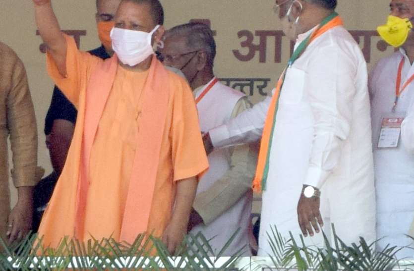 Yogi Adityanath गुंडा या तो जेल में होगा या फिर उसकी राम नाम सत्य की यात्रा निकलेगी: मुख्यमंत्री