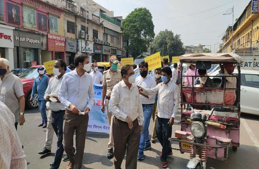 new movement to fight corona रोको-टोको और मास्क लगवाओ अभियान शुरू