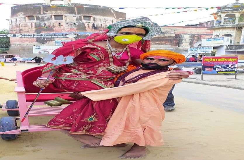 साधु के वेष में सीता को हर कर ले गया रावण साधु के वेष में सीता को हर कर ले गया रावण