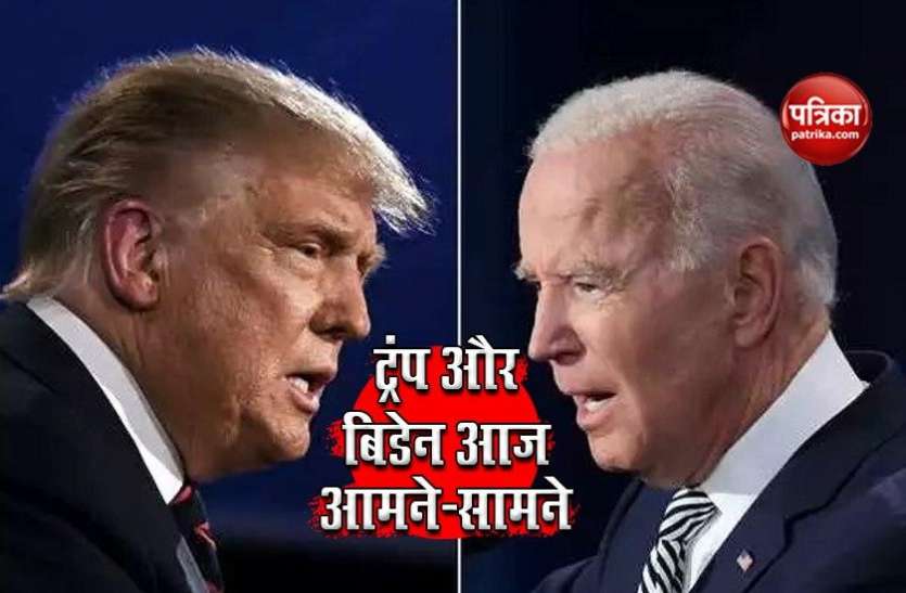 donald_trump.jpg ट्रंप और बिडेन के बीच बटे अमरीकी हिंदू, आज आखिरी डिबेट में होंगे आमने-सामने