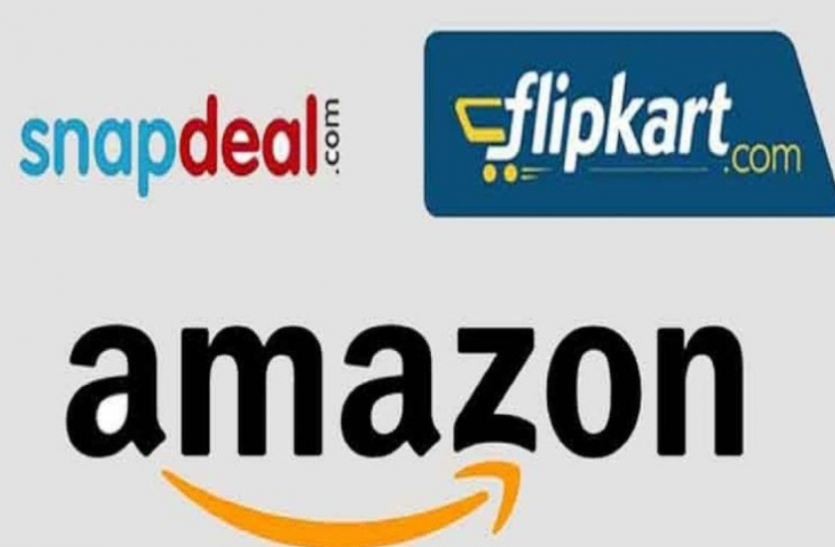 E commerce websites फेस्टिव सेल में मालामाल हुईं ई-कॉमर्स कंपनियां, 5 दिन में बेचे 22 हजार करोड़ के प्रोडक्ट