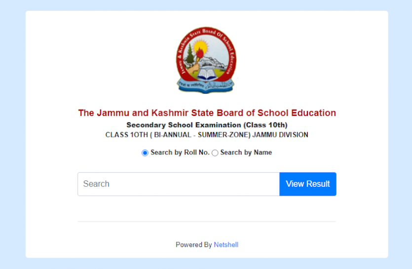 jkbose.png JKBOSE 10th result 2020 जारी, जम्मू डिवीजन के लिए 10वीं बोर्ड परीक्षा के परिणाम यहां से करें चेक