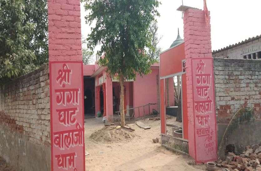 छोटे से गांव के 2 युवक आइपीएस छोटे से गांव के 2 युवक आइपीएस