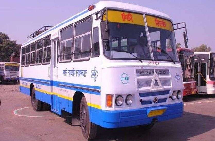 आजादी के 70 साल बाद भी इन गांवों में रोडवेज बस सेवा नहीं आजादी के 70 साल बाद भी इन गांवों में रोडवेज बस सेवा नहीं