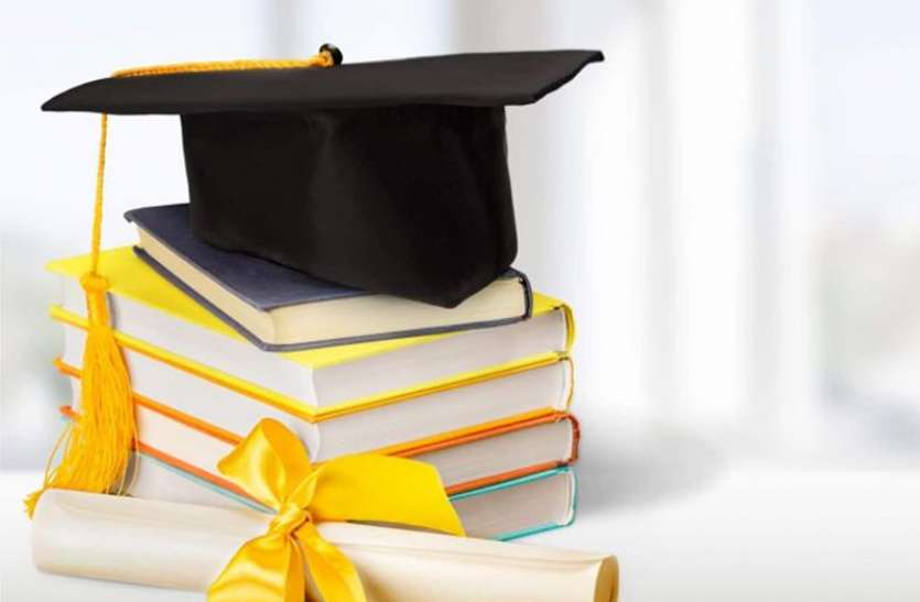 scholarships.jpg शासन ने बदल दिए छात्रवृत्ति के नियम, अब Scholarship चाहिए तो लाने होंगे 55 फीसदी अंक