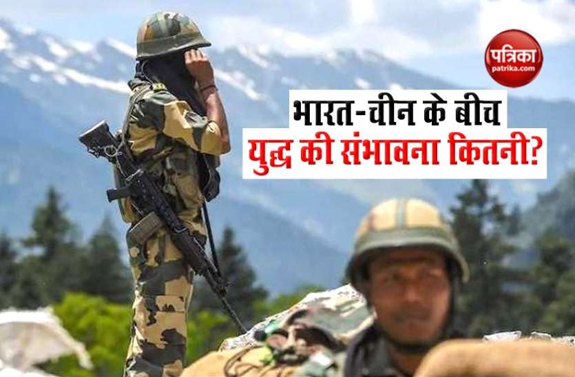 Why India and China can't have full-fledged war, explains Lt Gen (Retd) Hooda भारत और चीन के बीच क्यों नहीं हो सकती है आर-पार की लड़ाई, पूर्व ले.ज. हुड्डा ने वजह बताई