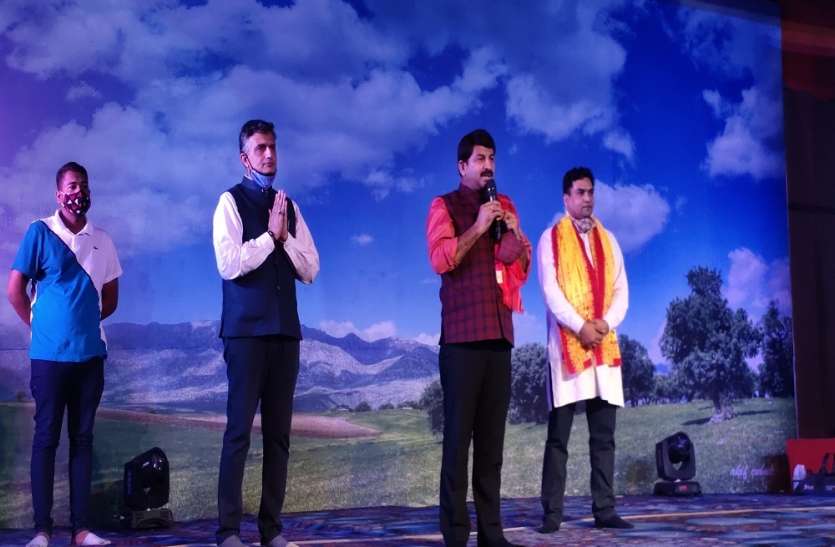 भाजपा में ही है राम की मर्यादा : मनोज तिवारी भाजपा में ही दिखाई देती है राम की मर्यादा : मनोज तिवारी