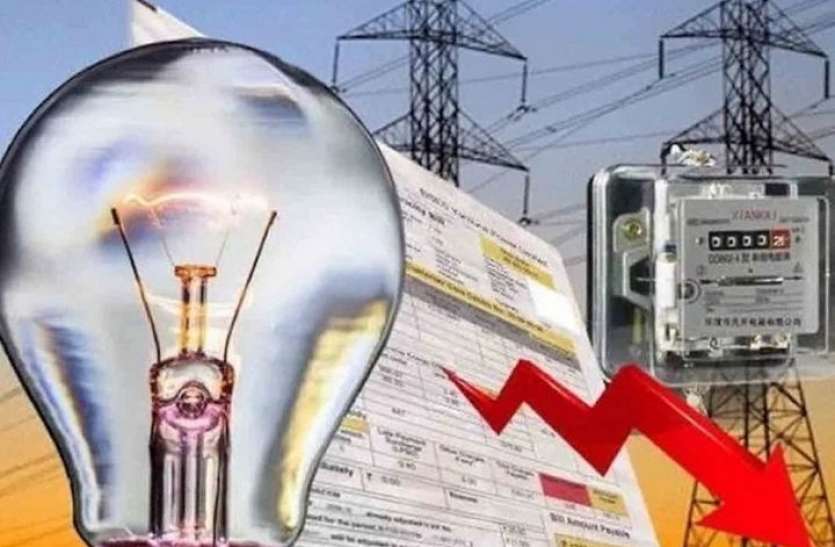 1_1600949586.jpg अब राशन की दुकान पर जमा होगा बिजली बिल, लाइन में लगने का झंझट खत्म
