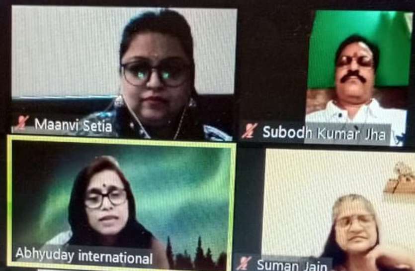 abhyuday.jpg अभ्युदय ने पाटी दूरियां, मां दुर्गा के भजनों पर झूमे लोग