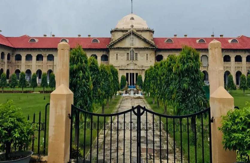 कोरोना संक्रमण में लापरवाही पर हाईकोर्ट सख्त, प्रयागराज, लखनऊ सहित यूपी के अन्य जिलों के लिए लागू किया आदेश कोरोना संक्रमण में लापरवाही पर हाईकोर्ट सख्त, प्रयागराज, लखनऊ सहित यूपी के अन्य जिलों के लिए लागू किया आदेश