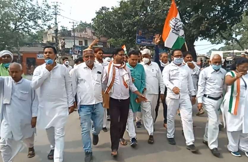azamgarh news किसानों का खुलेआम शोषण कर रही है यूपी की योगी सरकार: बेलाल अहमद