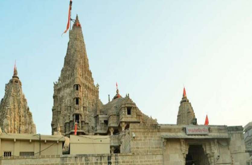यात्राधाम द्वारका के जगत मंदिर की सुरक्षा के लिए अलग पुलिस दल यात्राधाम द्वारका के जगत मंदिर की सुरक्षा के लिए अलग पुलिस दल