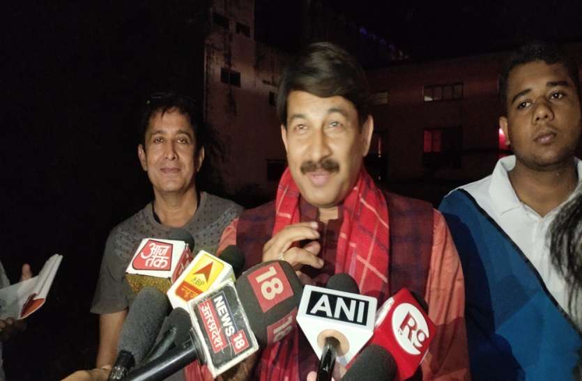 बिहार में बन रही है एनडीए की सरकार : मनोज तिवारी बिहार में बन रही है एनडीए की सरकार : मनोज तिवारी