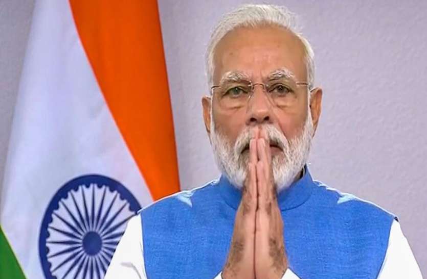Gujarat: गुजरात में कल तीन प्रोजेक्ट का ई-लोकार्पण करेंगे मोदी Gujarat: गुजरात में कल तीन प्रोजेक्ट का ई-लोकार्पण करेंगे मोदी