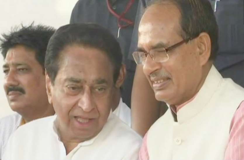 kamalnath1.jpg बीजेपी फ्री में देगी कोरोना की वैक्सीन, कांग्रेस बोली- अभी तो वैक्सीन का ही पता नहीं