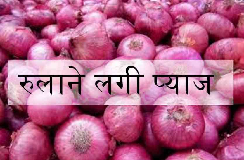जिले में थोक दुकानों में लगेंगे फुटकर प्याज काउंटर, कीमतों पर लगाम लगाने की कवायद जिले में थोक दुकानों में लगेंगे फुटकर प्याज काउंटर, कीमतों पर लगाम लगाने की कवायद