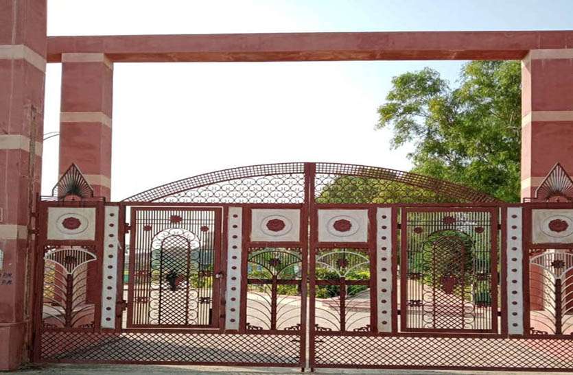 तीन माह बाद खुलेंगे पार्क, 5-5 घण्टे सुबह शाम घूमने की मिली छूट तीन माह बाद खुलेंगे पार्क, 5-5 घण्टे सुबह शाम घूमने की मिली छूट