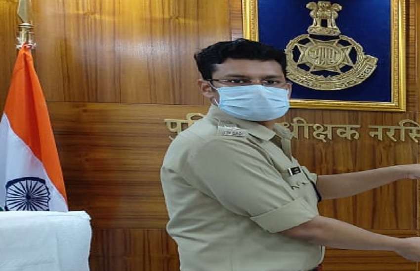 एसपी नरसिंहपुर अजय सिंह
