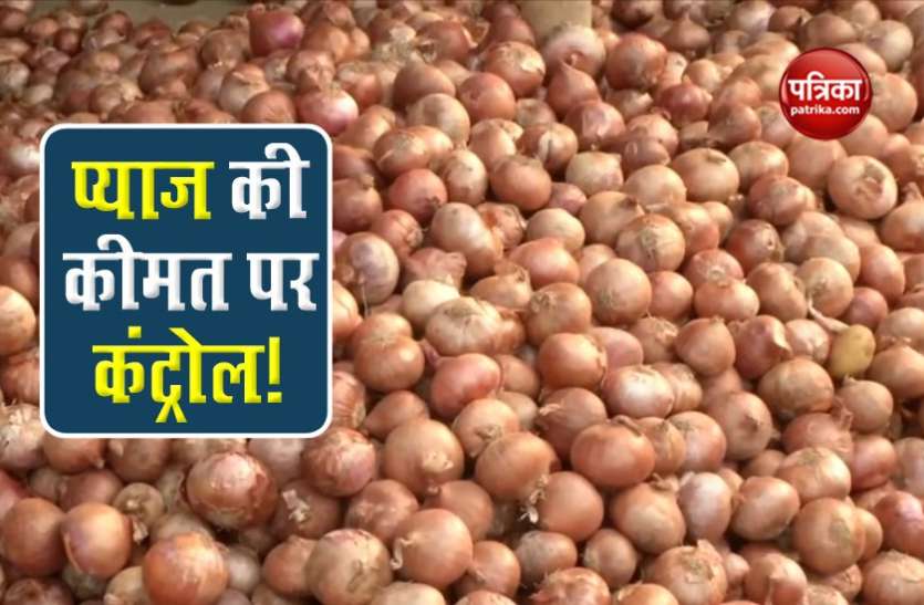 onion थोक दुकान में खुले फुटकर काउंटर, 55 रुपए किलो बिकी प्याज