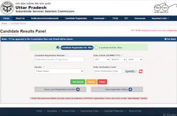 UPSSSC Excise Constable Result 2016 UPSSSC Excise Constable Result 2016