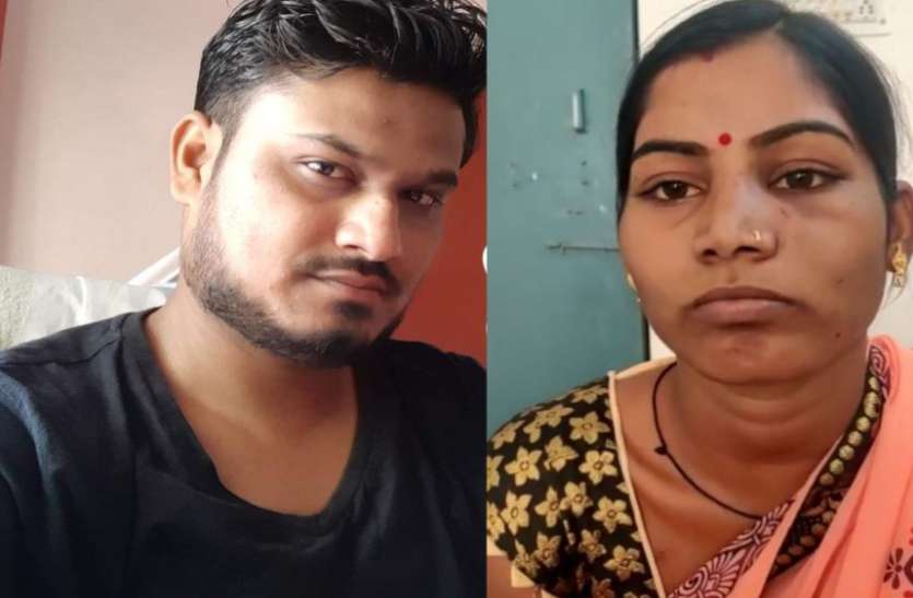 पति ने लगाया पत्नी के लापता होने का आरोप, अगले दिन वह जिला अध्यक्ष की बहू बन गई पति ने लगाया पत्नी के लापता होने का आरोप, अगले दिन वह जिला अध्यक्ष की बहू बन गई