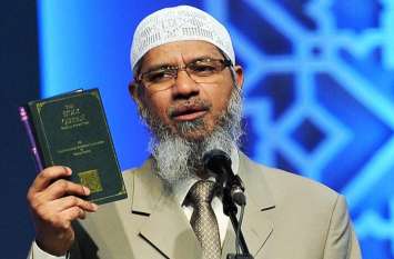 Zakir Naik Zakir Naik