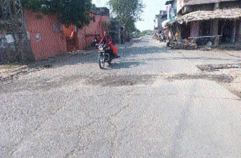 मेगा हाइवे निर्माण कम्पनी ने ब्रेकर हटाए मेगा हाइवे निर्माण कम्पनी ने ब्रेकर हटाए