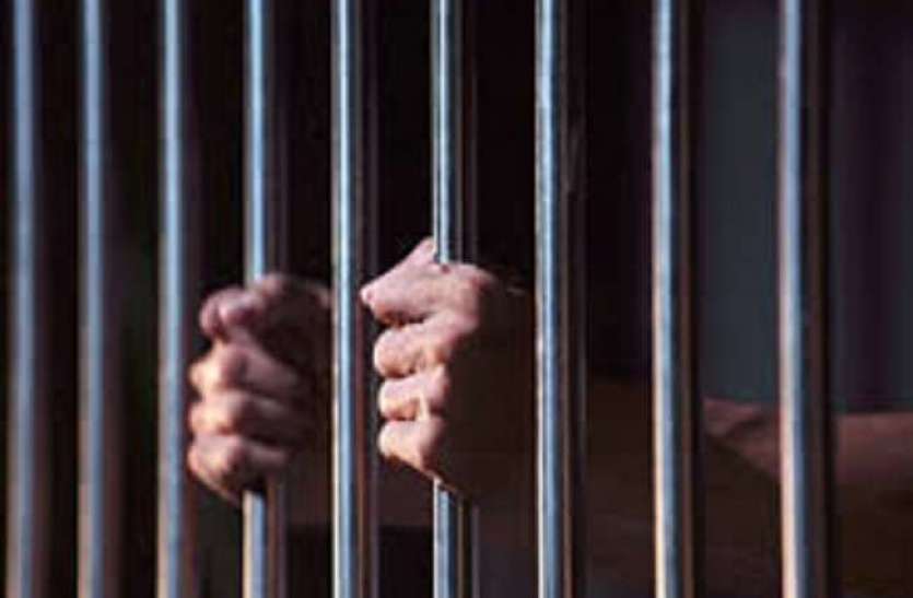 23_10_2020-jail_20936517_15214121.jpg 5 साल बाद रेप पीड़िता को मिला इंसाफ, कोर्ट ने आरोपी को सुनाई 10 साल की सजा