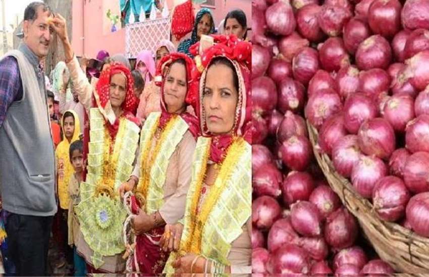 onion