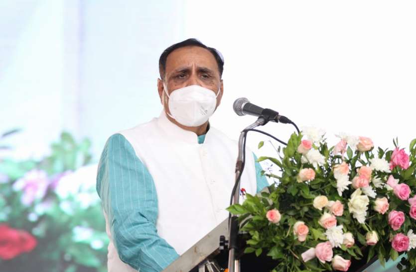 Gujarat: सीएम रूपाणी ने कहा अगले 3 वर्ष में गुजरात के सभी किसानों को दिन में भी मिलेगी बिजली Gujarat: सीएम रूपाणी ने कहा अगले 3 वर्ष में गुजरात के सभी किसानों को दिन में भी मिलेगी बिजली