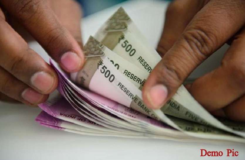currency जानिये कब हो सकता है यूपी के राज्य कर्मचारियों को बोनस का ऐलान