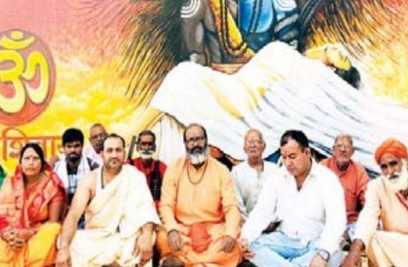 ghaziabad.jpg जिहाद से टक्कर लेने वालों को मिले भारत रत्न: यति नरसिंहानंद